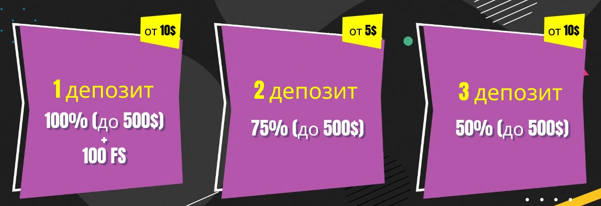 казино booi зарегистрироваться